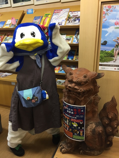 地酒まつり2016１日目 (53).JPG